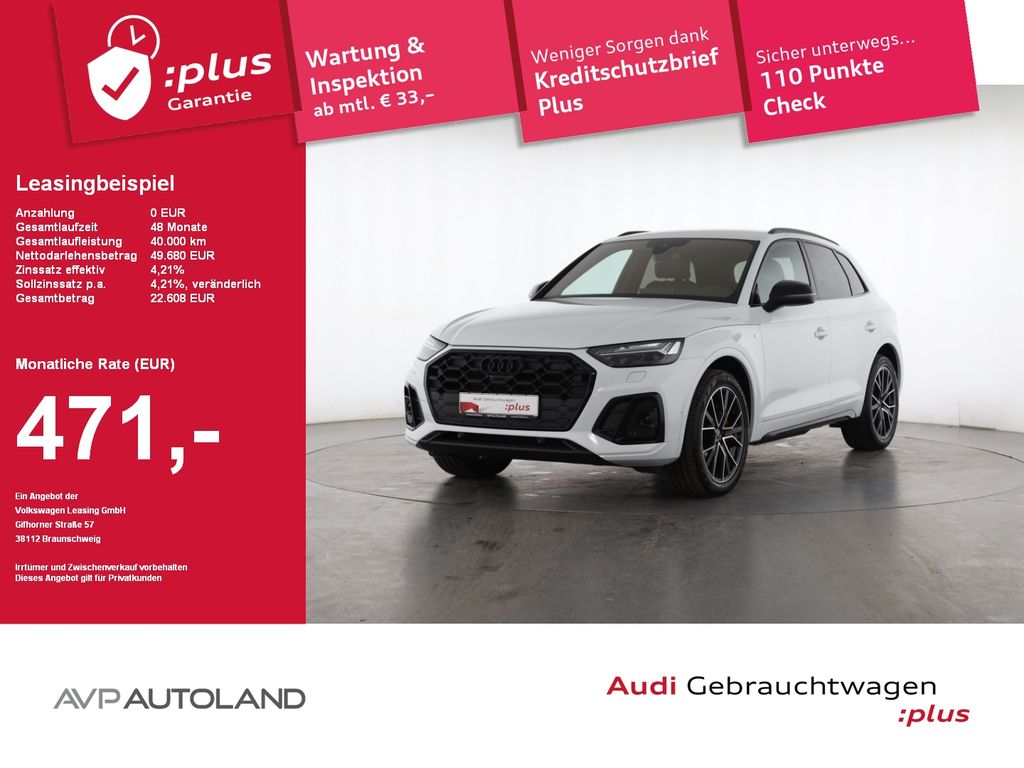 Audi Q5 2024