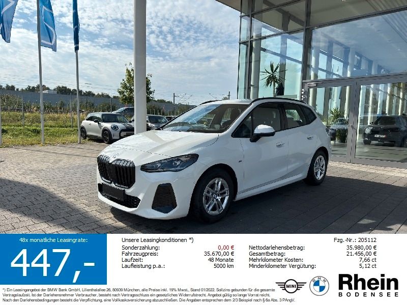 BMW 220 Active Tourer 2025