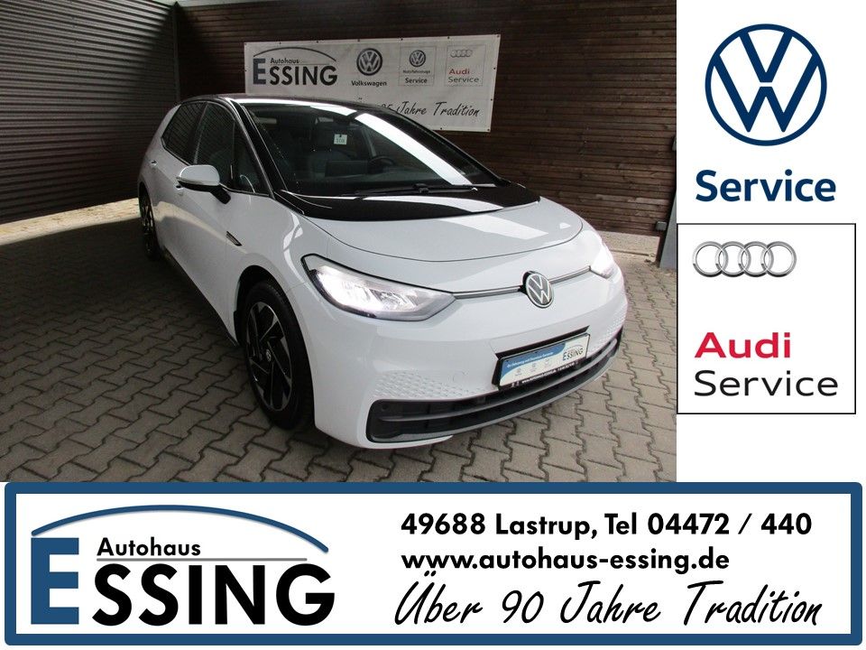 Volkswagen ID.3 2021