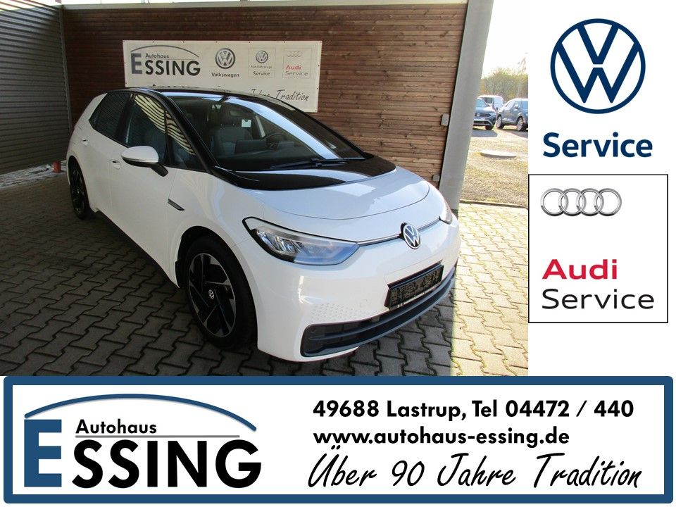 Volkswagen ID.3 2021
