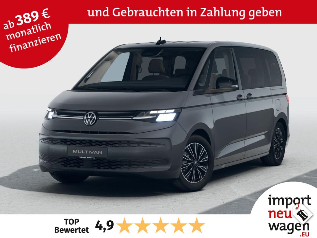 Volkswagen T7 Multivan 2025