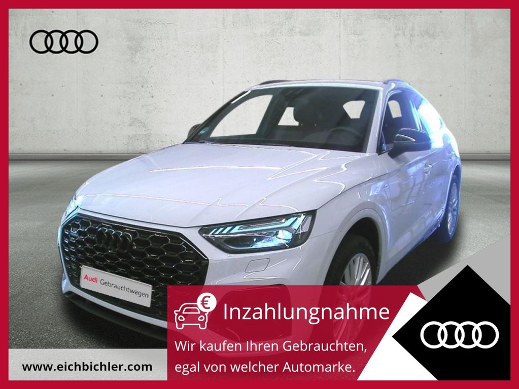 Audi Q5 2024