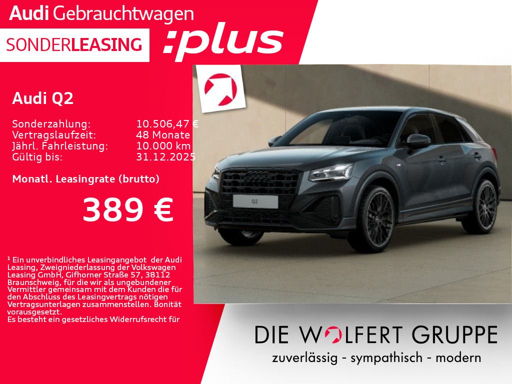 Audi Q2 2025