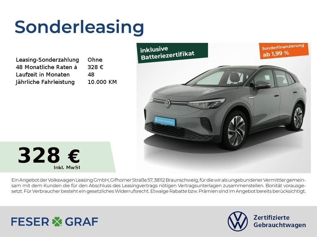 Volkswagen ID.4 2022