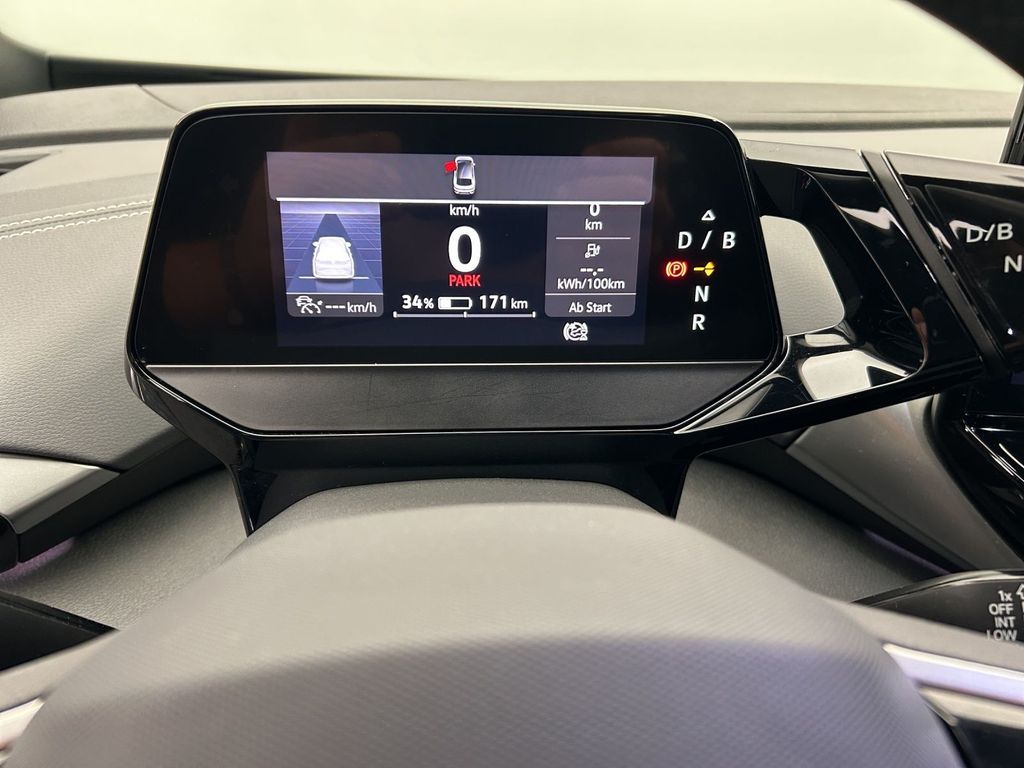 Volkswagen ID.5 2023