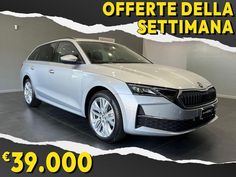 Skoda Octavia 2024