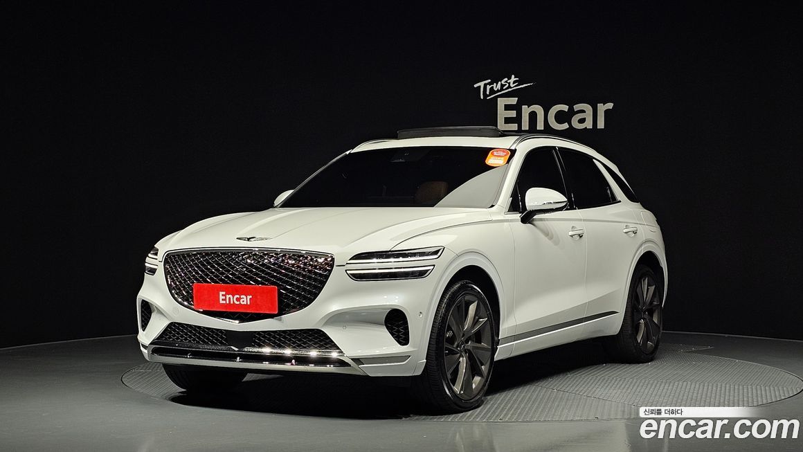 Genesis GV70 2023