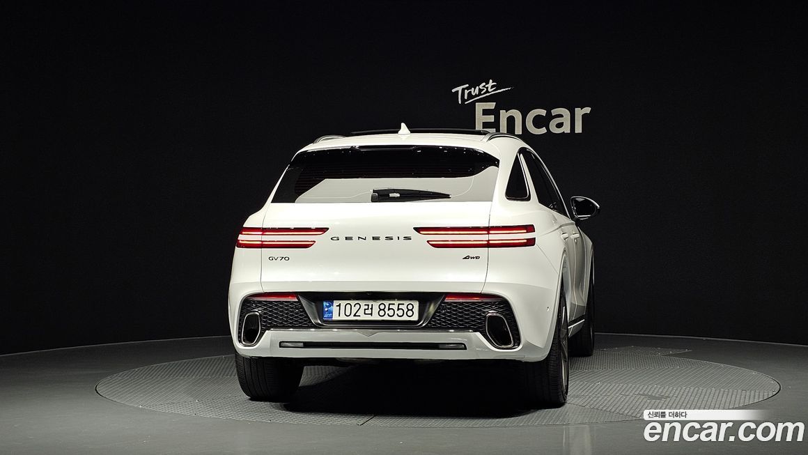Genesis GV70 2023