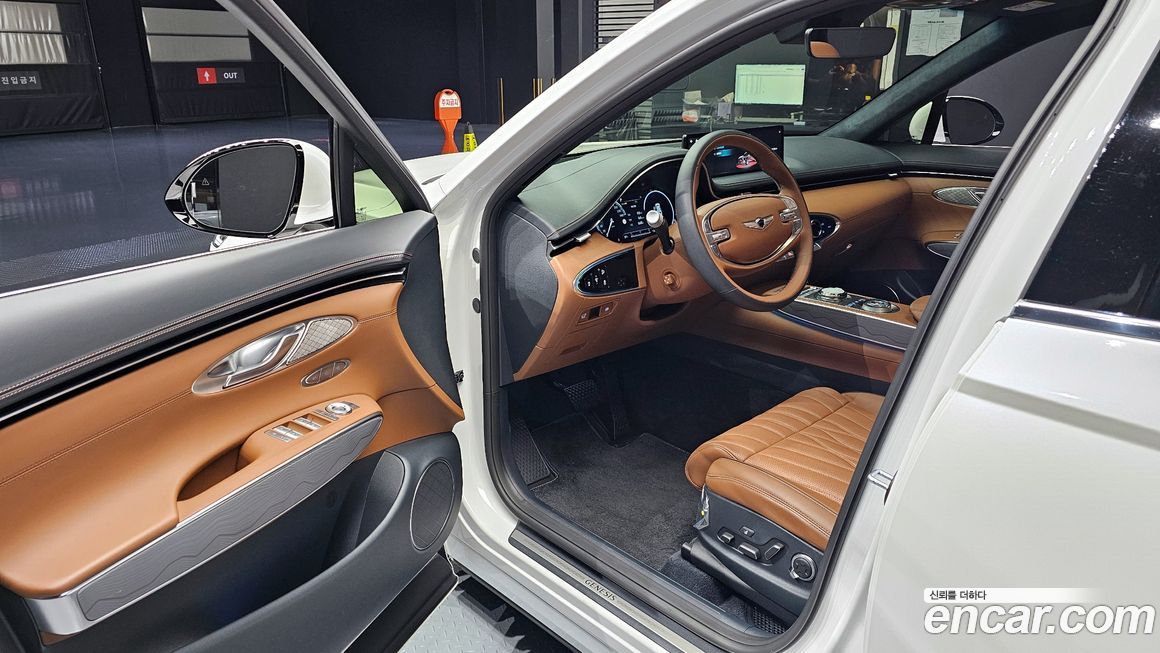Genesis GV70 2023