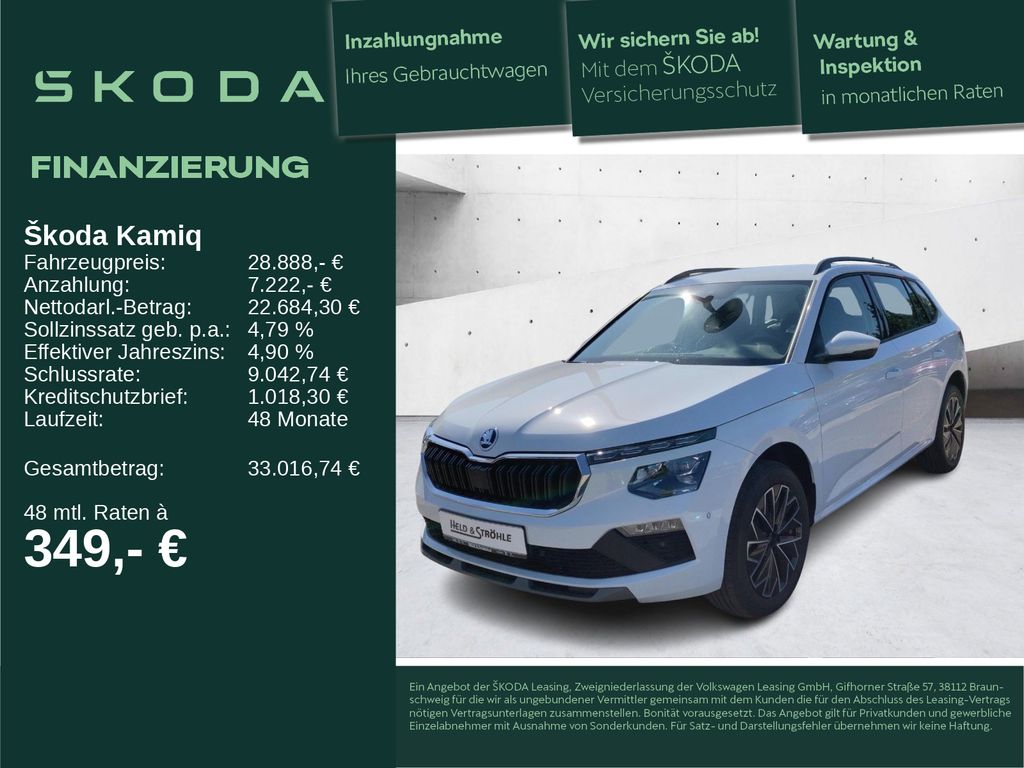 Skoda Kamiq 2025