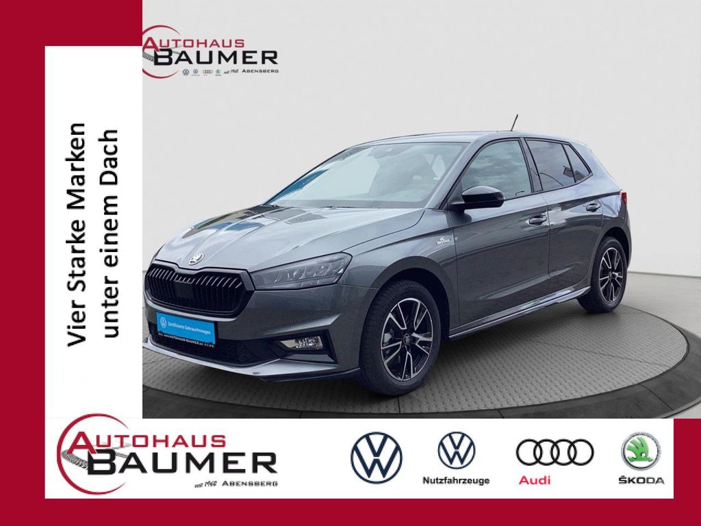 Skoda Fabia 2025