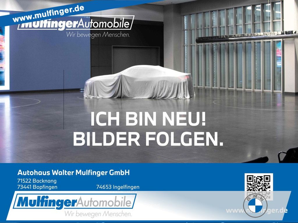 BMW 520 2025