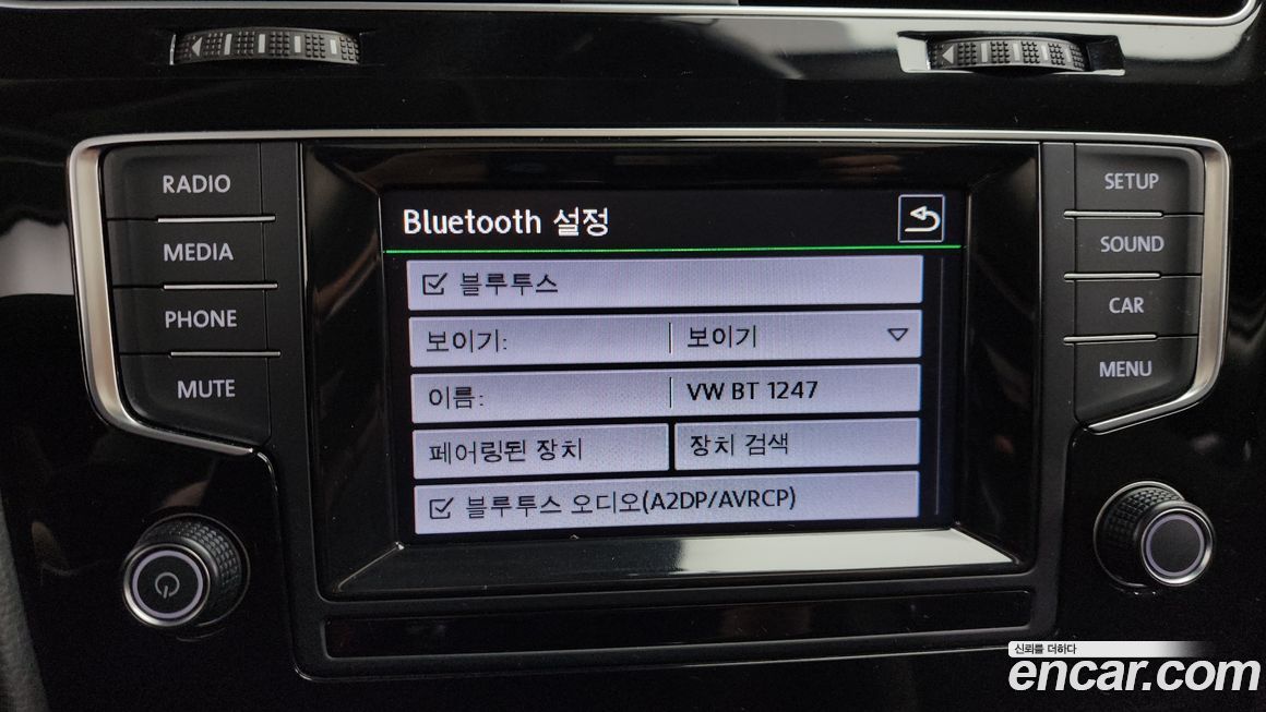 Volkswagen Golf 2014