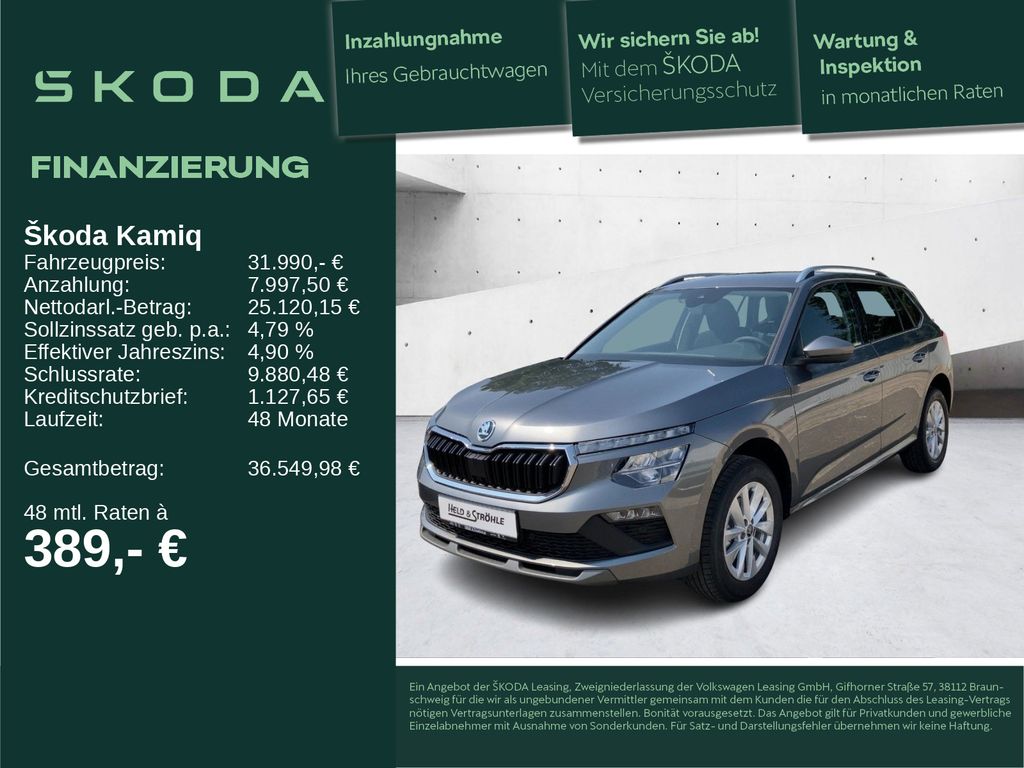 Skoda Kamiq