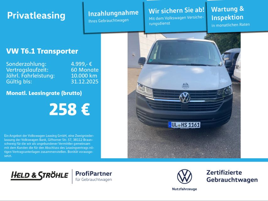 Volkswagen T6 Transporter 2025