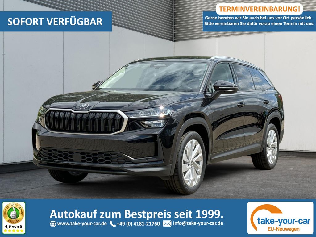 Skoda Kodiaq 2025