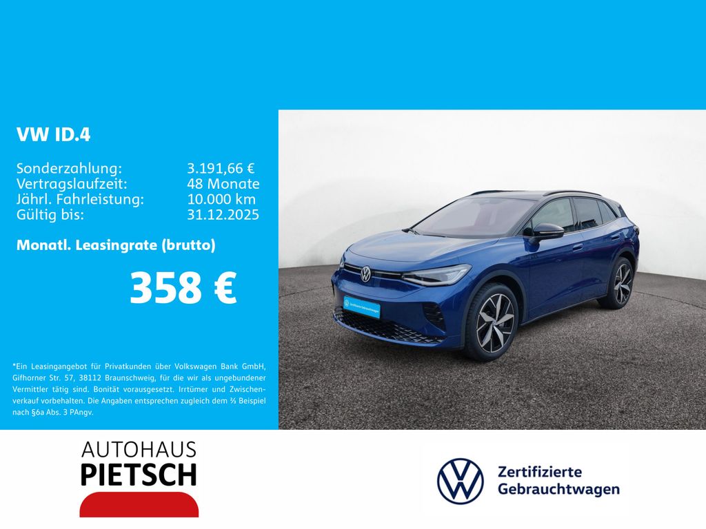 Volkswagen ID.4 2025