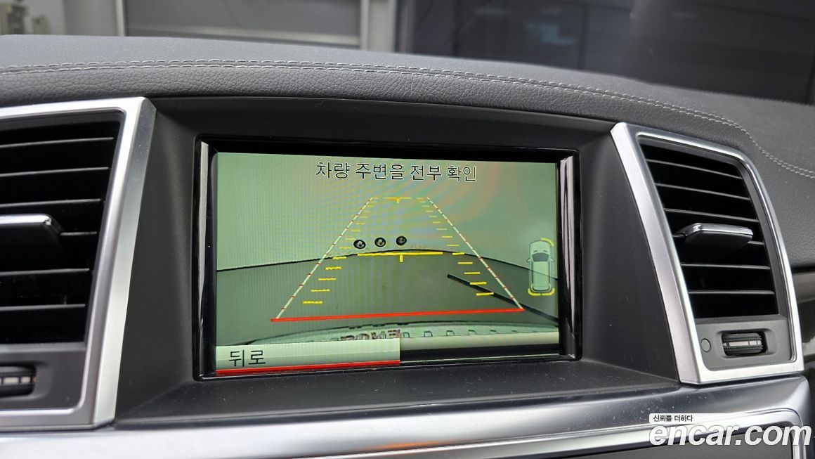 Mercedes-Benz M-class 2015