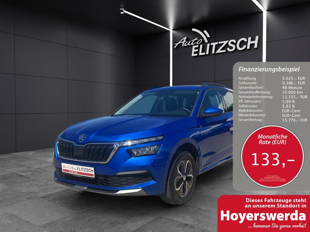 Skoda Kamiq 2020