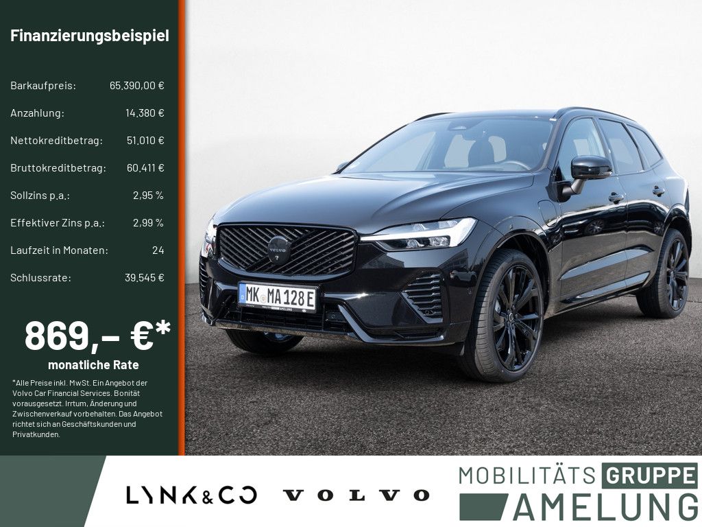 Volvo XC60 2025