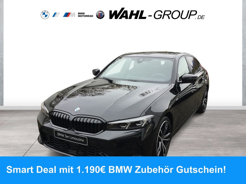 BMW 330 2025