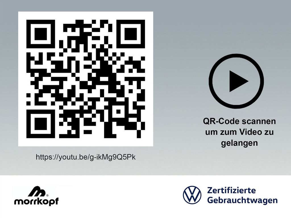 Volkswagen Touareg 2025