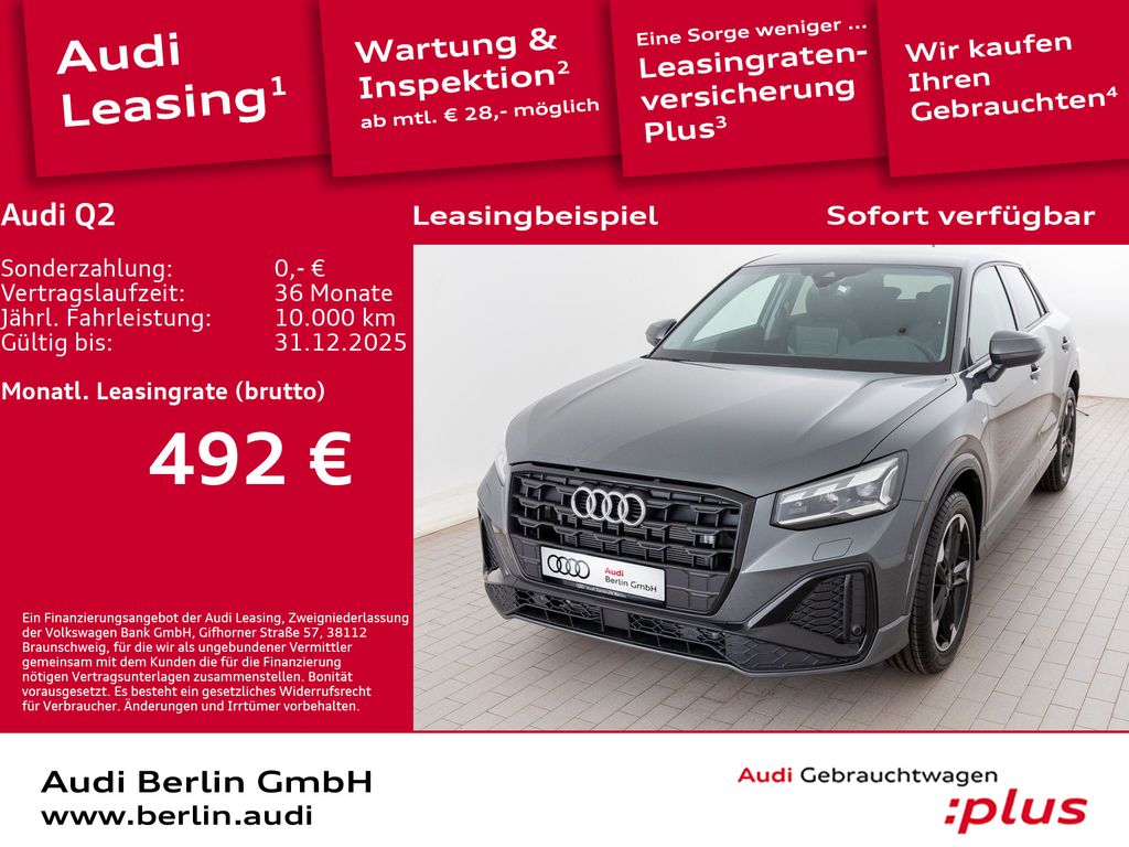 Audi Q2 2025