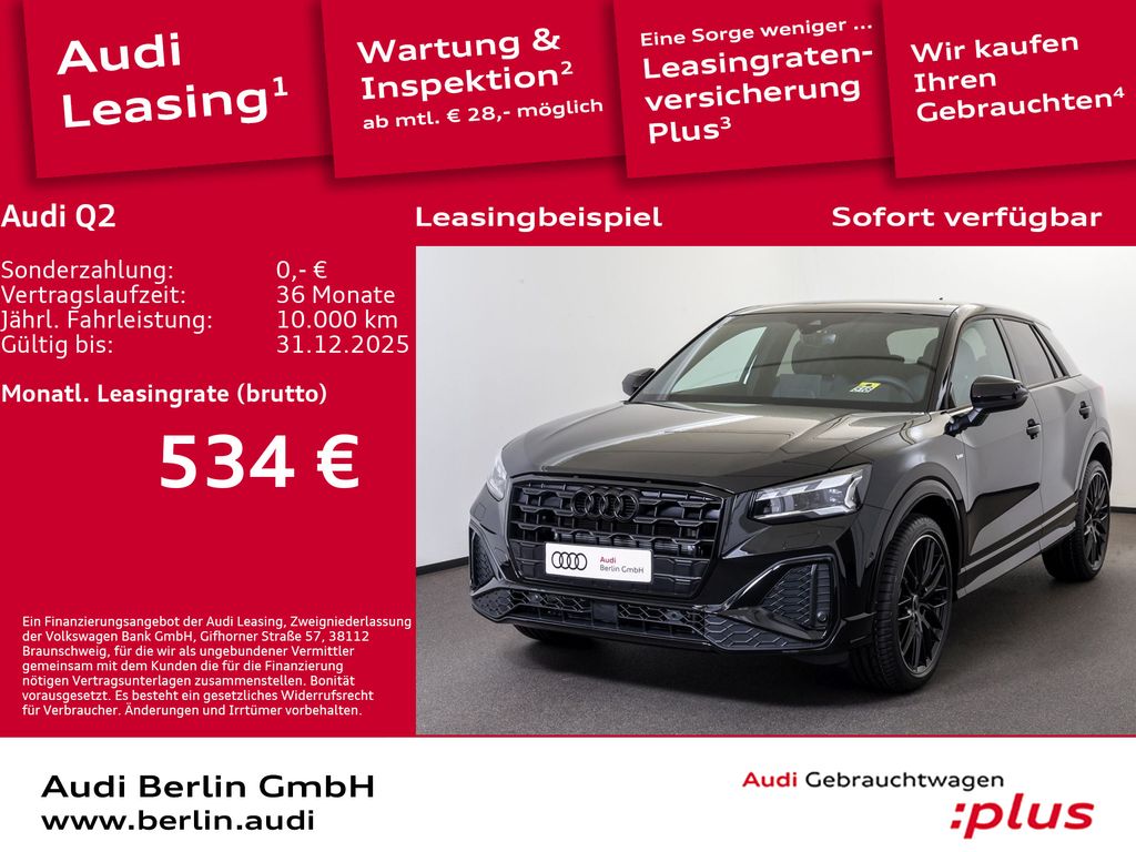 Audi Q2 2025