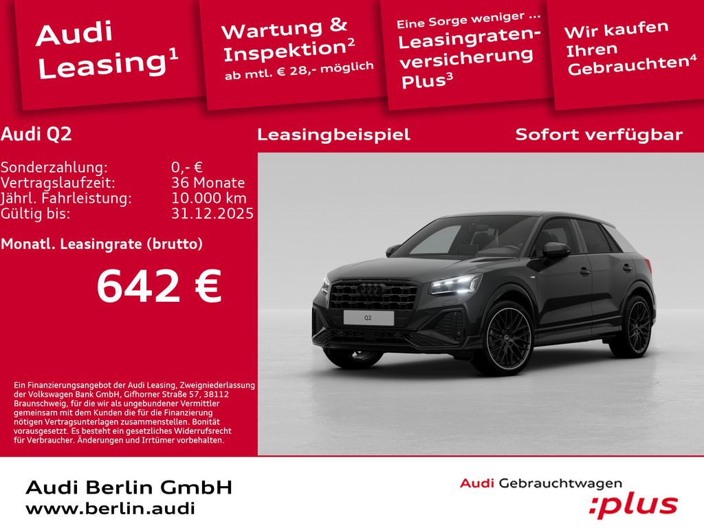 Audi Q2 2025