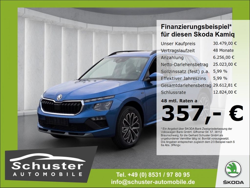 Skoda Kamiq