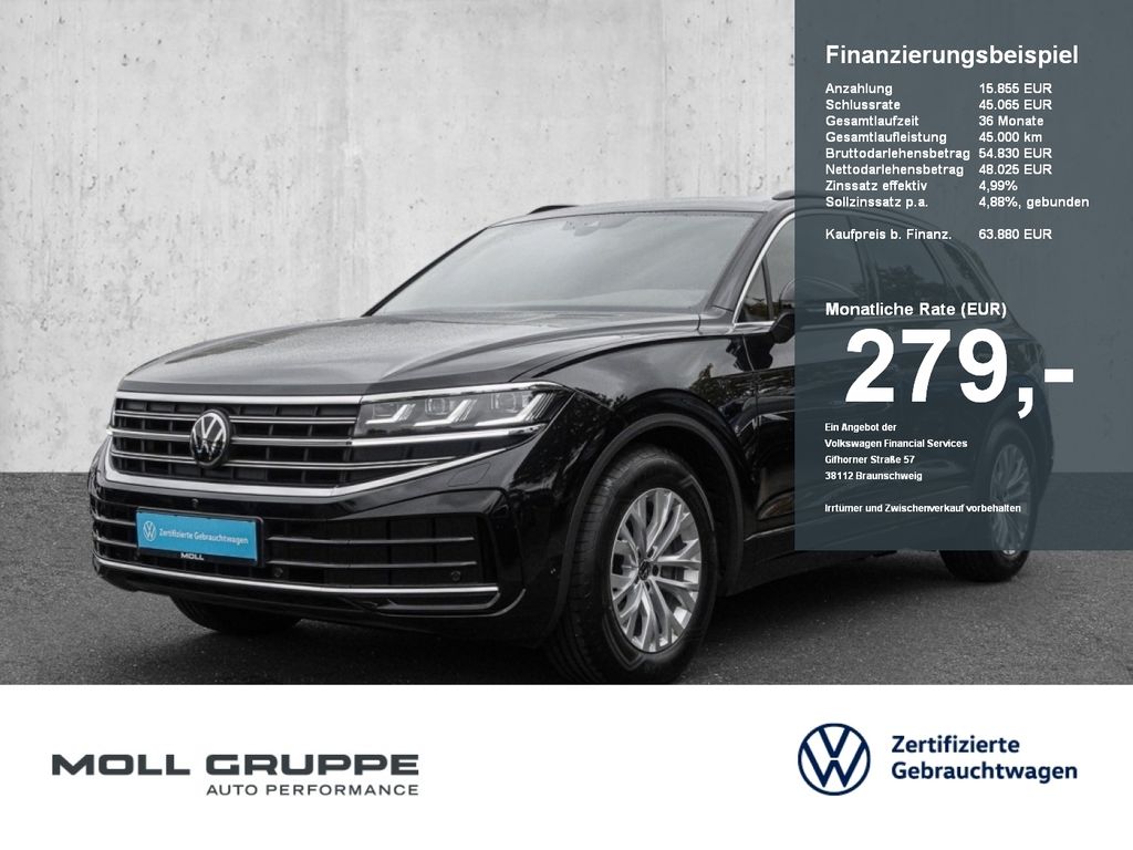 Volkswagen Touareg 2025