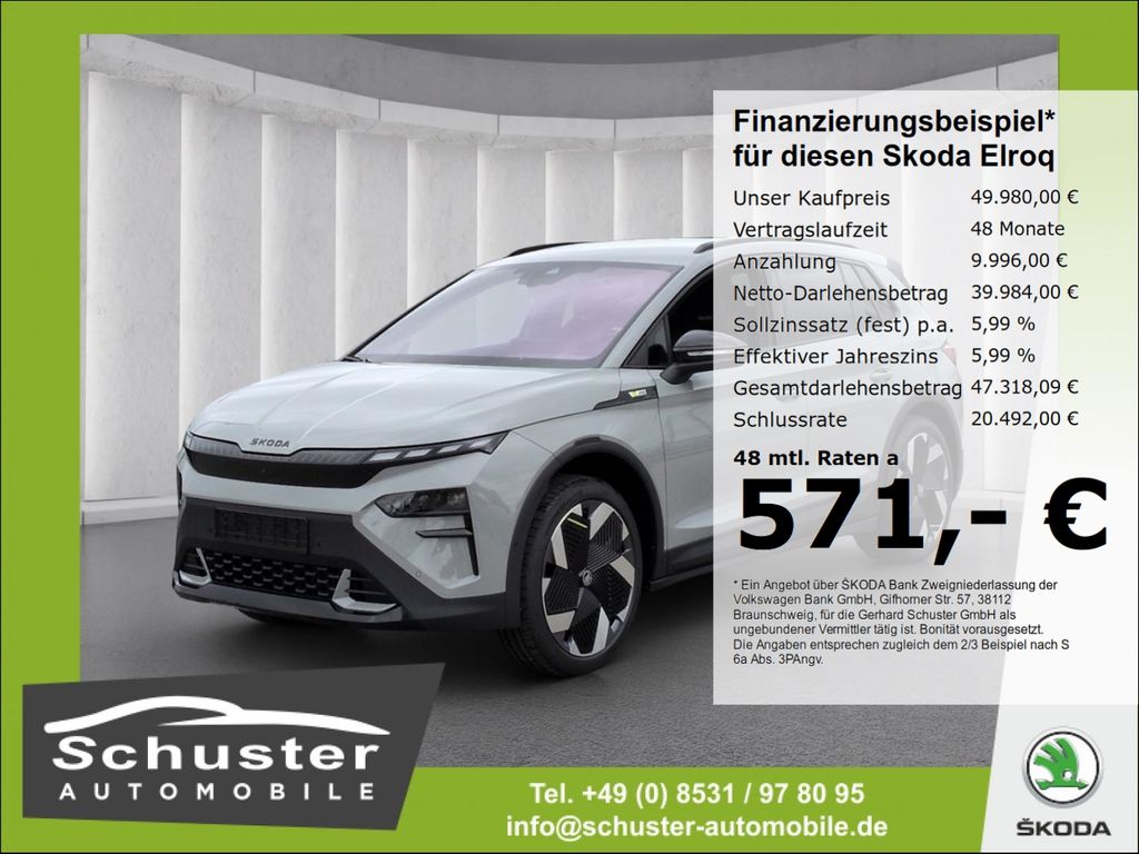 Skoda Elroq 2025