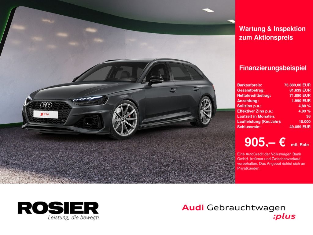 Audi RS4 2024