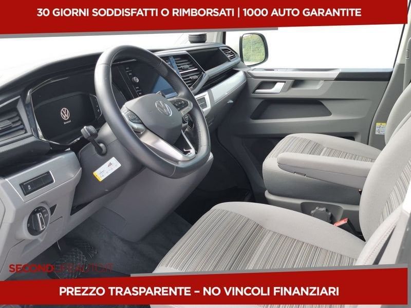 Volkswagen Other 2023