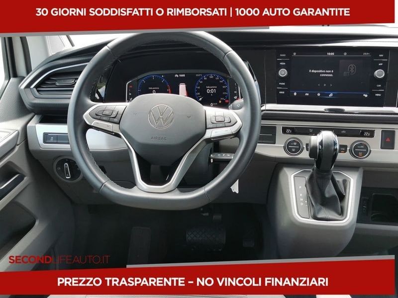 Volkswagen Other 2023