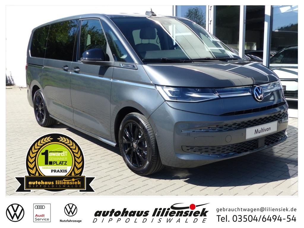 Volkswagen T7 Multivan 2024