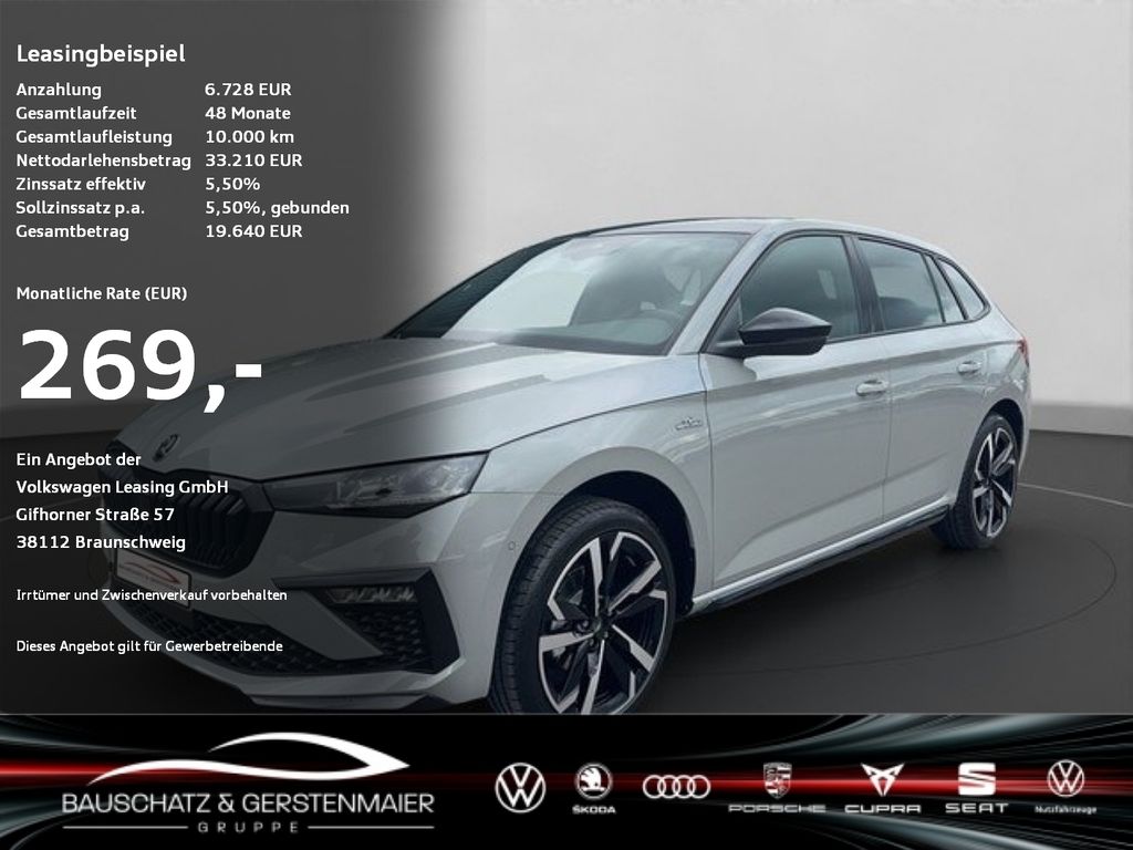 Skoda Scala 2025
