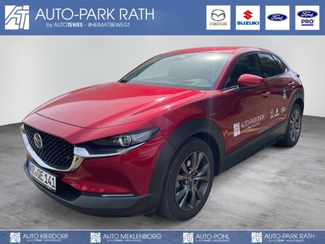 Mazda CX-30 2025