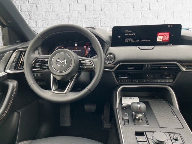 Mazda CX-80 2025
