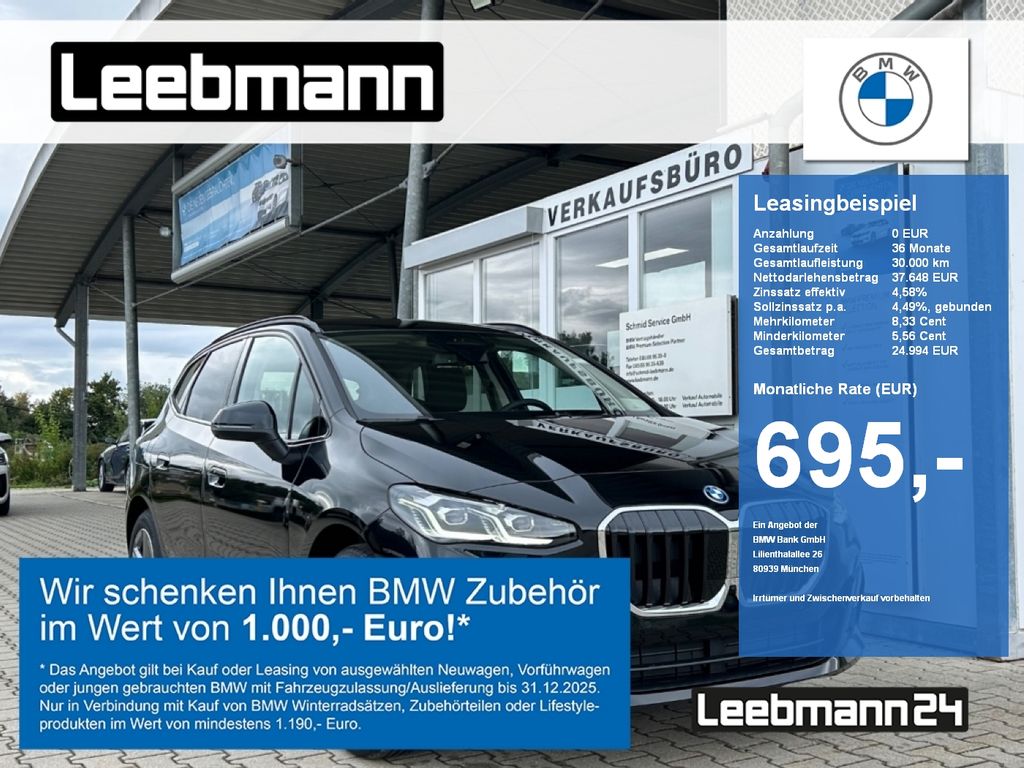 BMW 225 Active Tourer