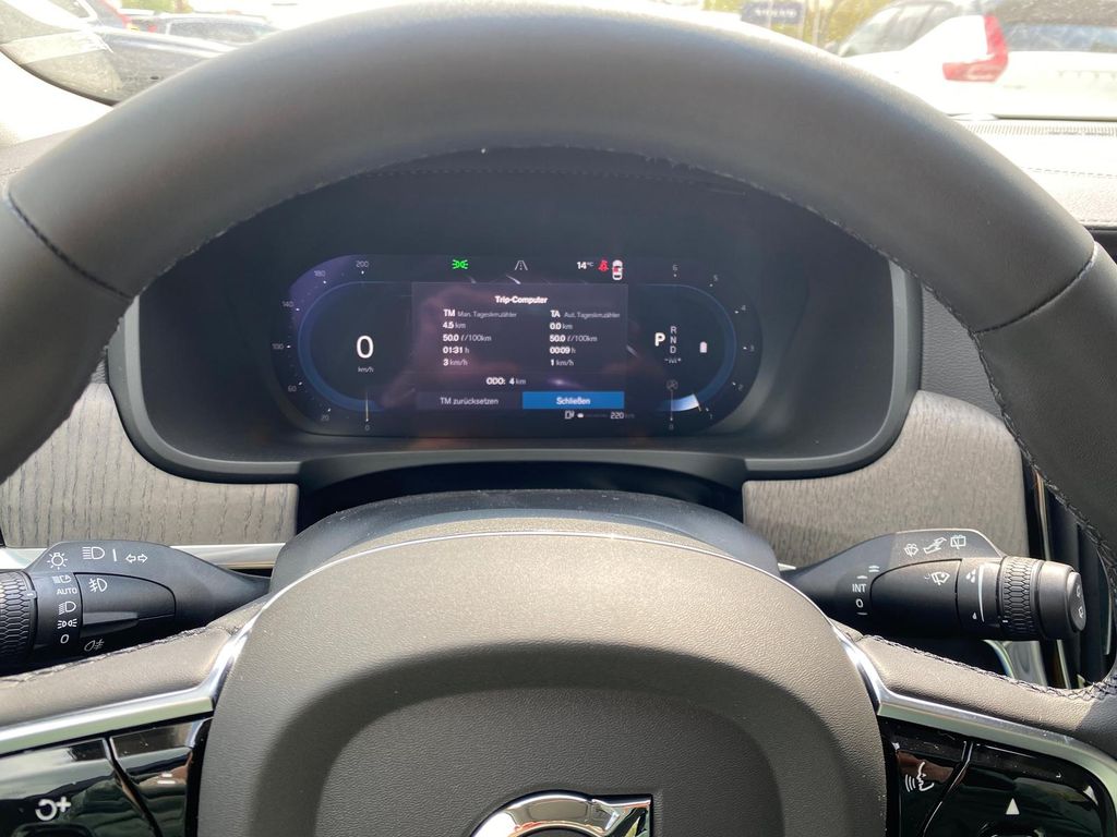 Volvo V90 2023