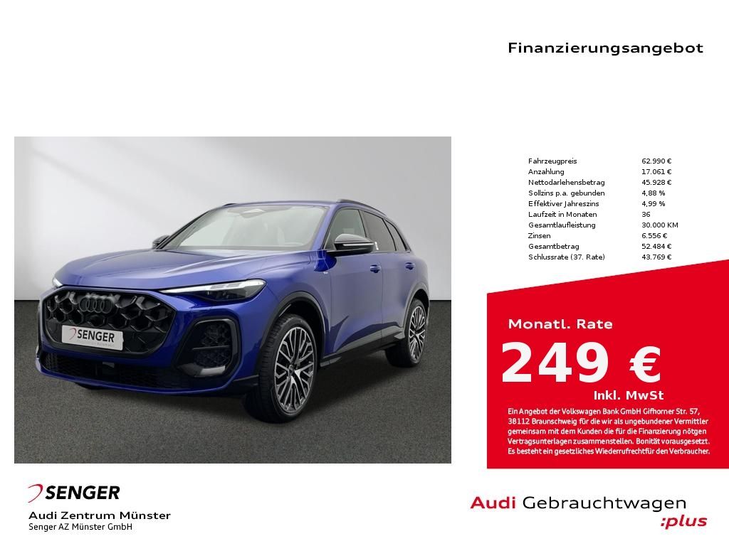 Audi Q5 2025