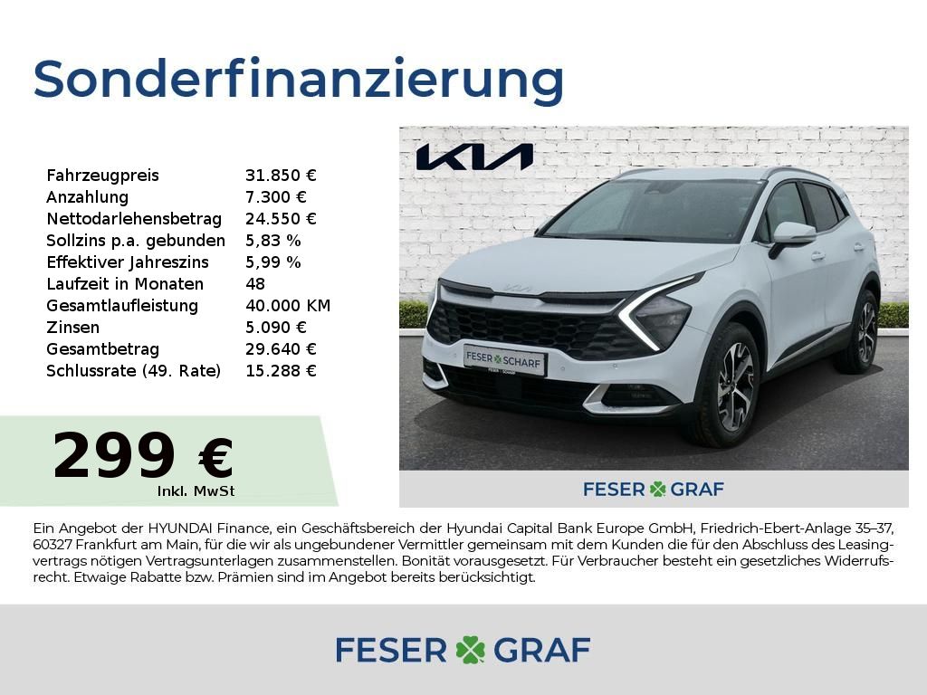 Kia Sportage 2025