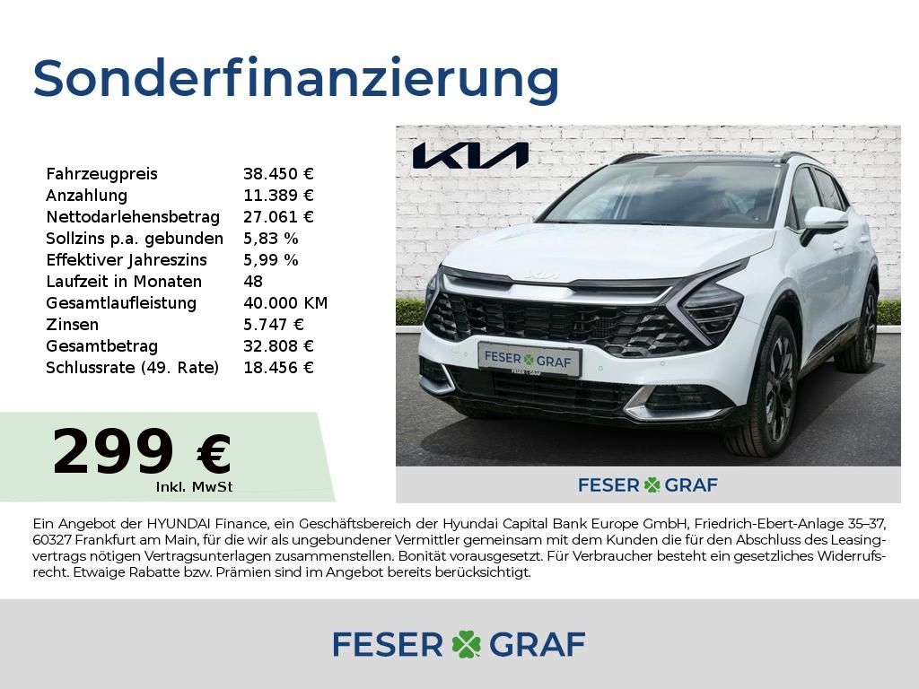 Kia Sportage 2025