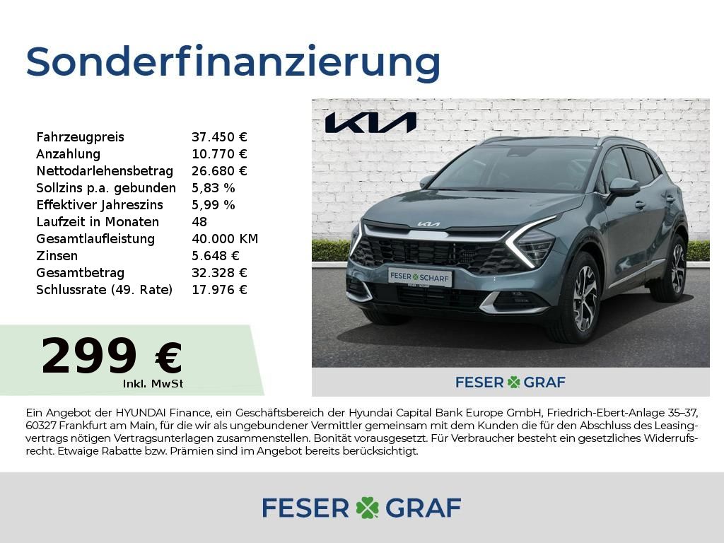 Kia Sportage 2025