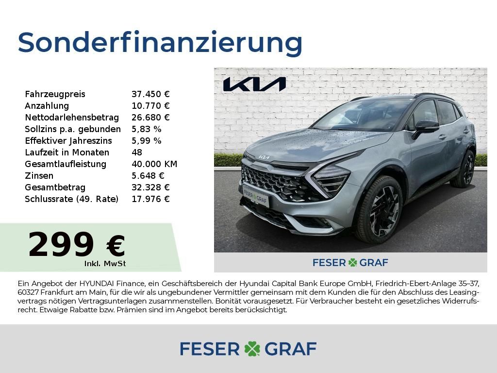 Kia Sportage 2025
