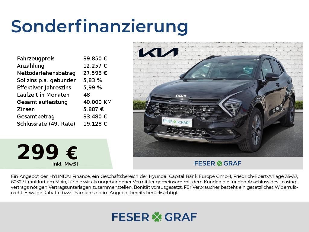 Kia Sportage 2025