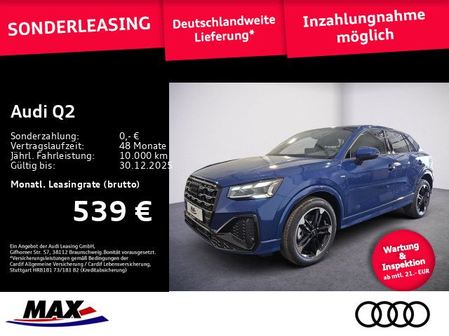Audi Q2 2025