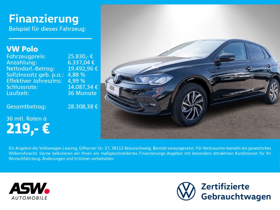 Volkswagen Polo 2025