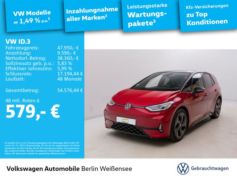 Volkswagen ID.3 2025